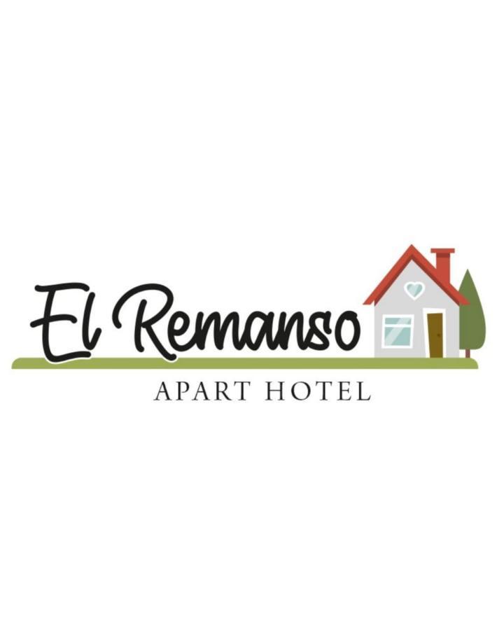 Apart Hotel El Remanso Federación エクステリア 写真