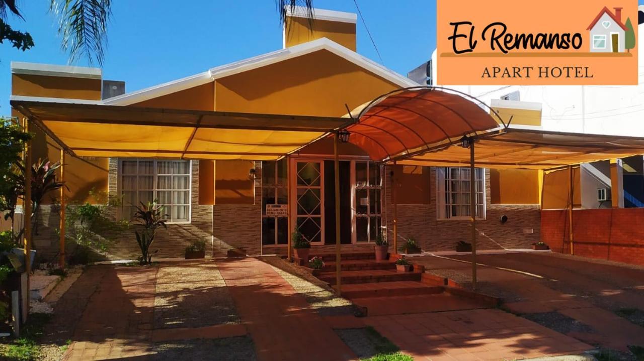 Apart Hotel El Remanso Federación エクステリア 写真